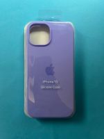 Coque iPhone 15 \ iPhone 15 Hülle